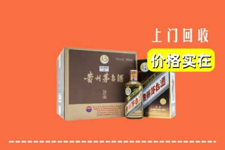 晋城市沁水回收彩釉茅台酒